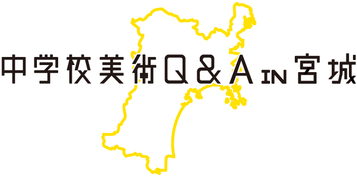 logo_miyagi